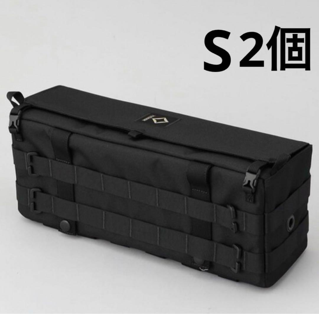ヘリノックス　テーブルサイドストレージ S  ②