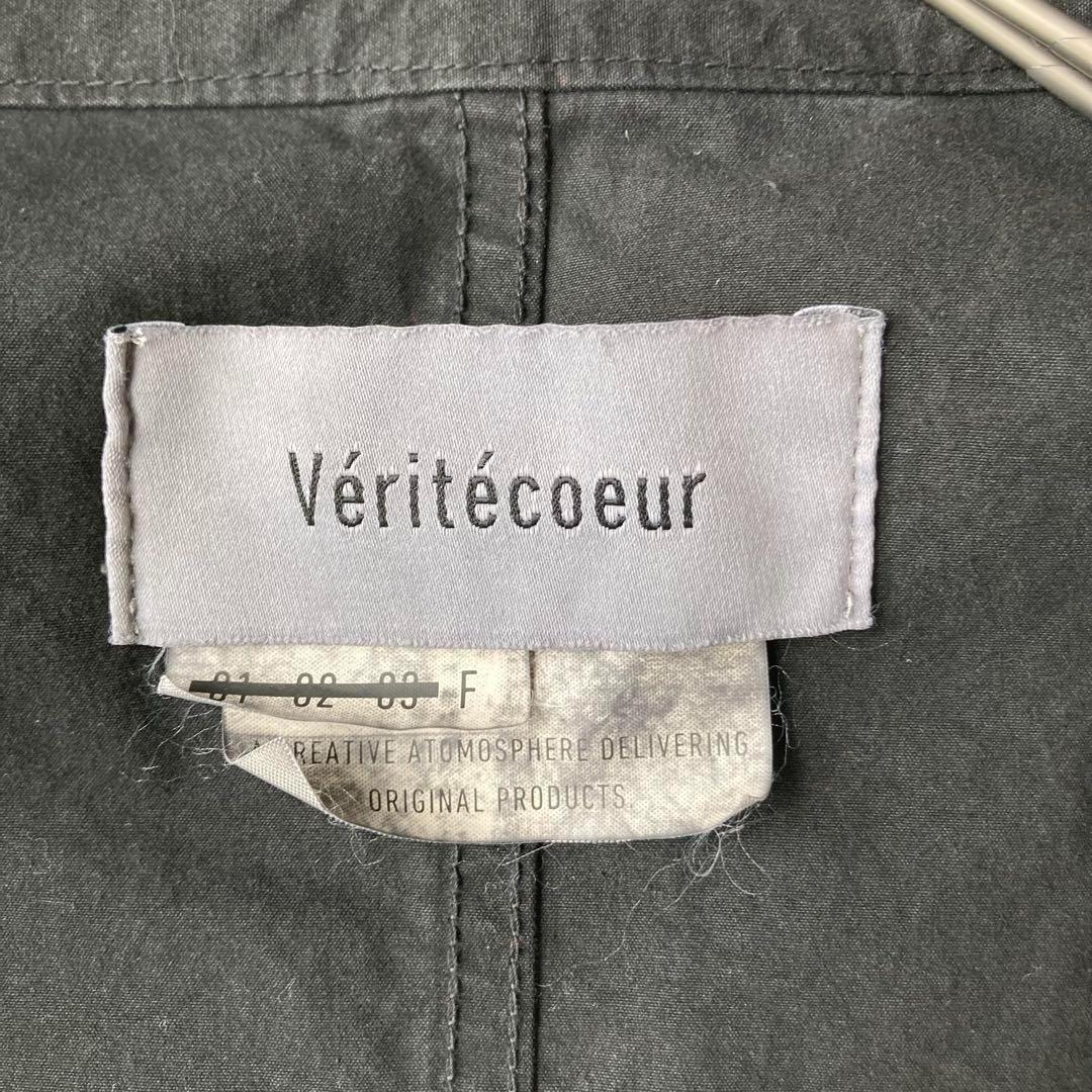⭐︎極美品⭐︎ Veritecoeur カバーオール Gジャン SHIKOKU黒