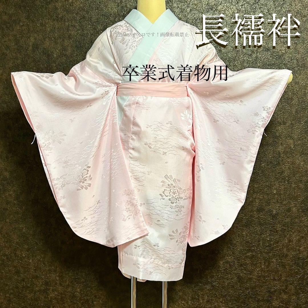 4点 0210