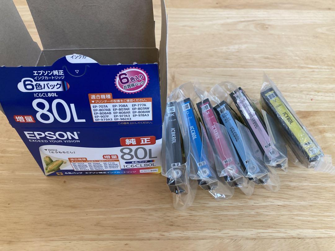 EPSON - 4箱EPSON インクカートリッジ IC6CL80L 増量6色 Amazon.co.jp: エプソン 純正 インクカートリッジ 地球儀