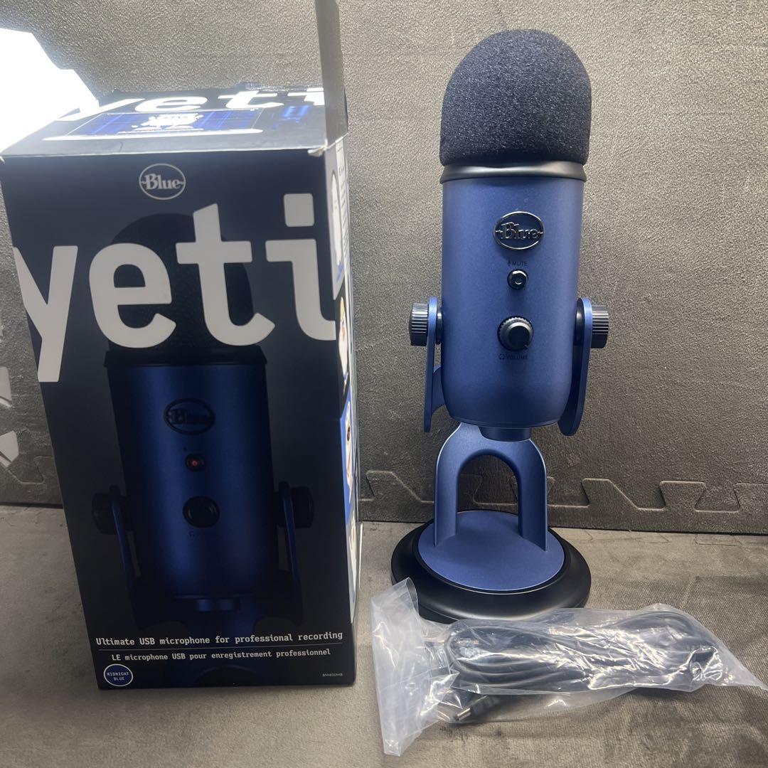 【美品】Blue Yeti USBマイク コンデンサーマイク