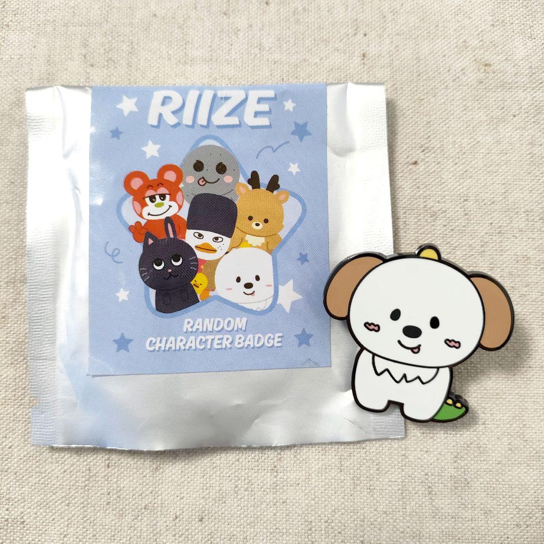 RIIZE アントン ペンミ ぬいぐるみバッジ モンリョンイ RIIZE アントン ランダムキャラクターバッジ モンリョンイ