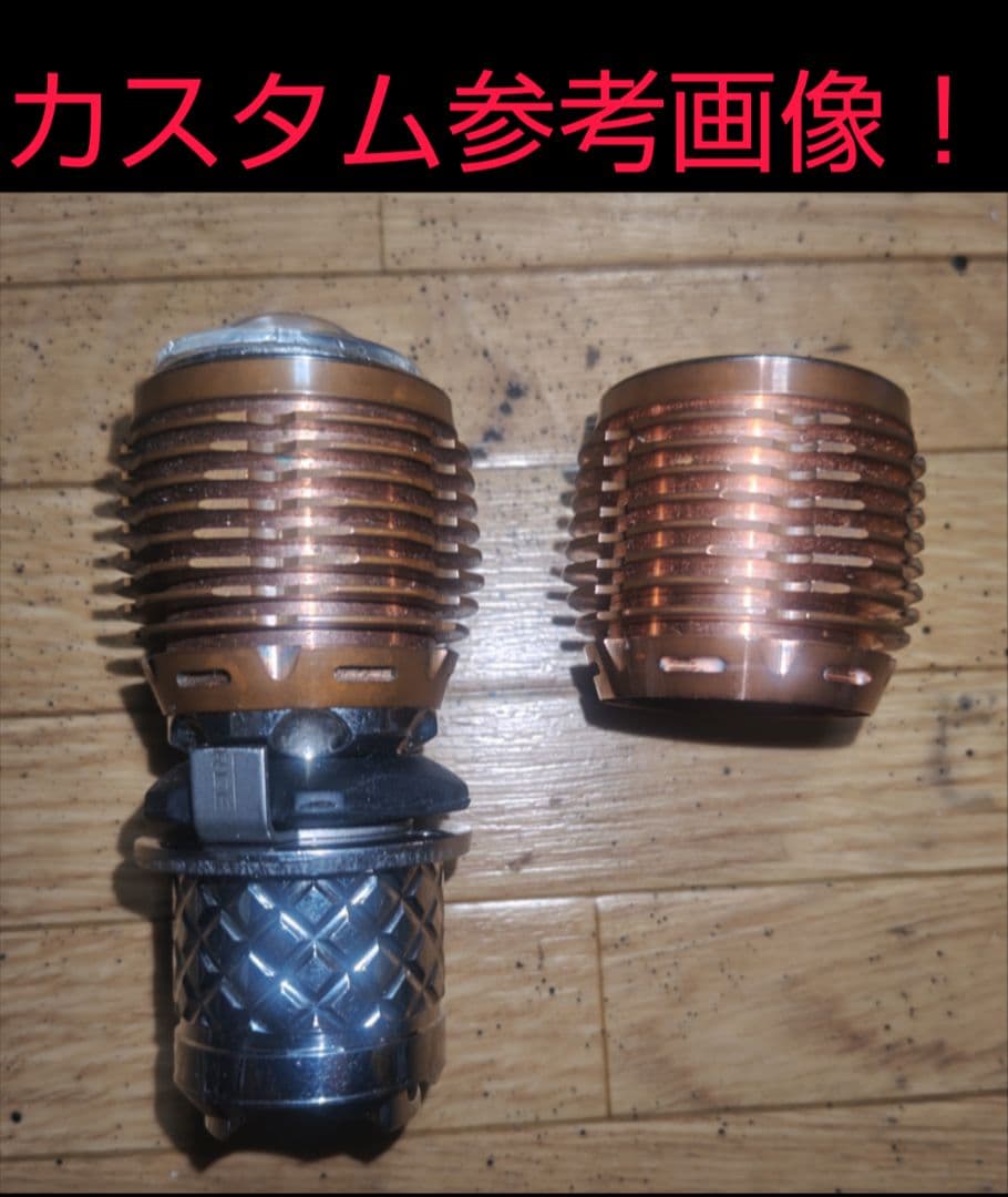 OVEREADY SUREFIRE シャアファイア solarforce