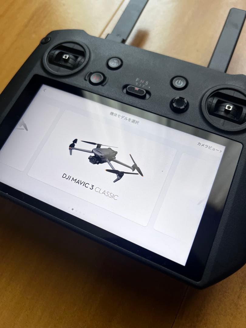 DJI RCPROコントローラー 送信機 DJIスマートコントローラー上位機種 DJI RCPROコントローラー 送信機 DJIスマートコントローラー上位機種
