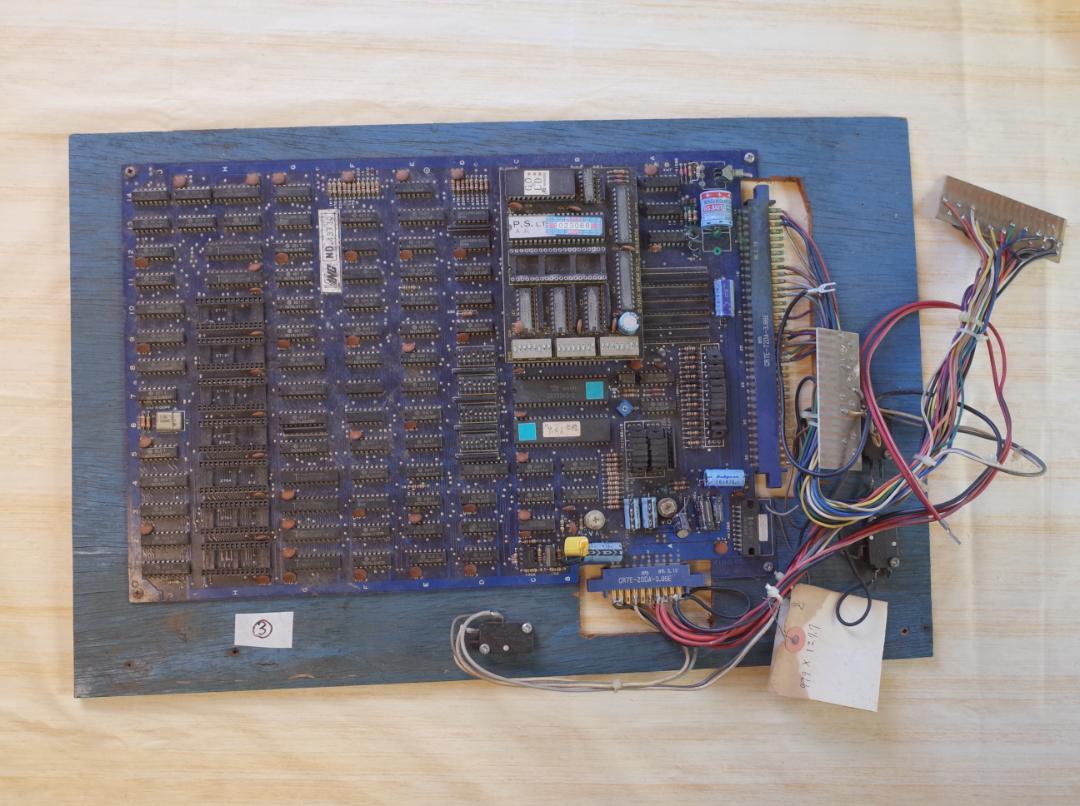 アーケードゲーム基板（状態不明中古品）【No.3】