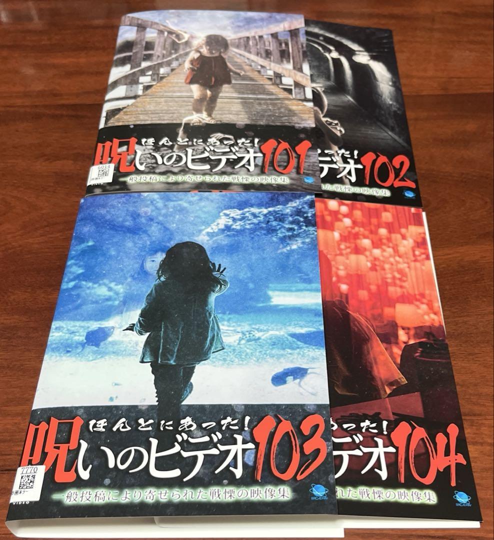 Amazon.co.jp: 甘い人生 4Kレストア版 [Blu-ray] : キム・ジウン