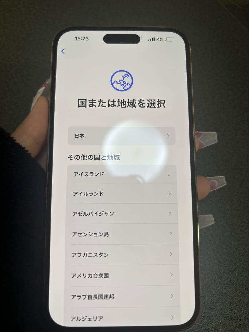 Maxゴールド スマートフォン本体