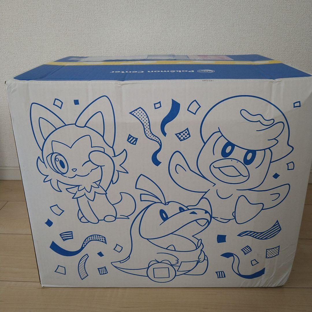 ピカピカボックス2024 - キャラクターグッズ新着
