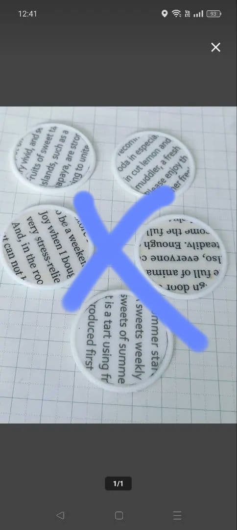 ミニチュア 37ミリ