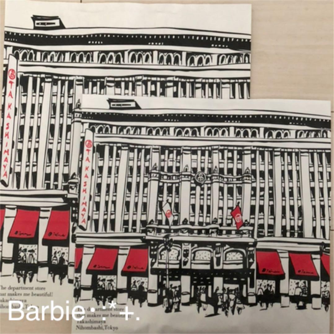 メルカリ 日本橋高島屋 本店限定紙袋 大 中 2枚セット新品 未使用 ショップ袋 550 中古や未使用のフリマ メルカリ 日本橋高島屋 本店限定紙袋 大 中 2枚セット新品 未使用 ショップ袋 550 中古や未使用のフリマ