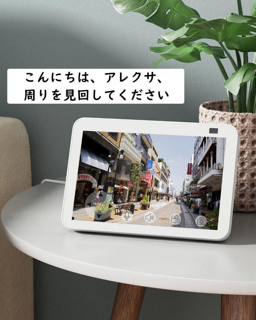 ラスト1点✨防犯カメラ 屋外 ソーラー ワイヤレス 監視カメラ 360°広角撮影