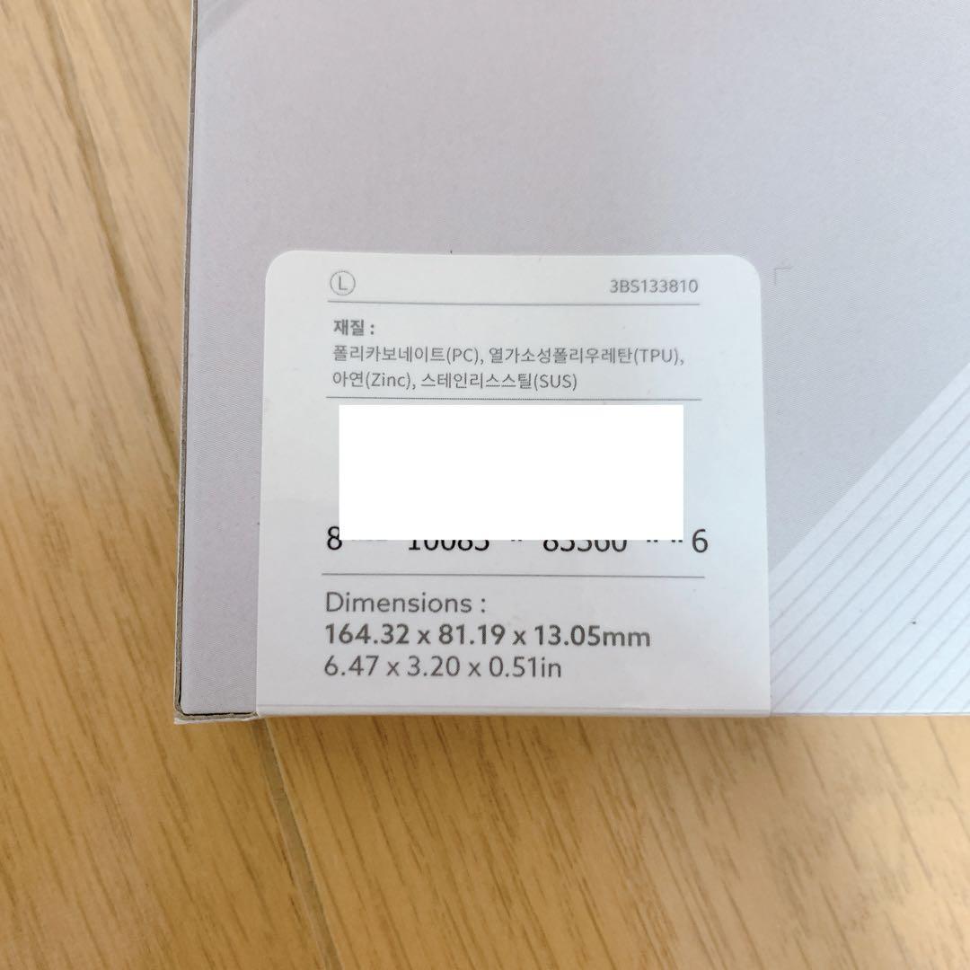 耐衝撃