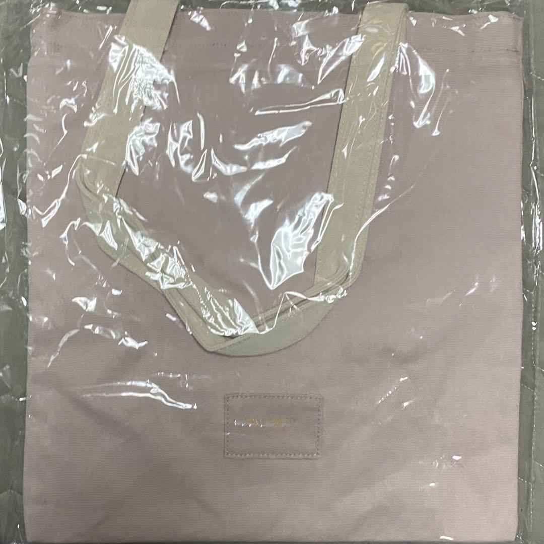 名古屋限定 herlipto HLT Flat Logo Tote ローズ - メルカリ