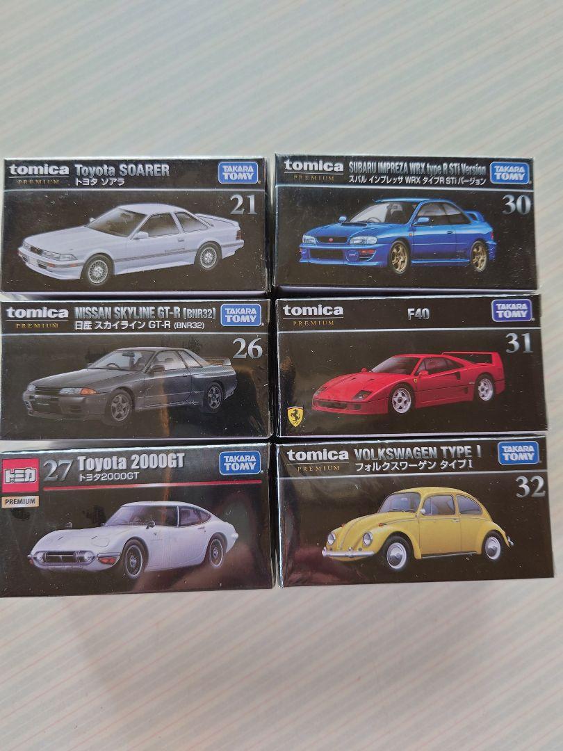 トミカ ミニカーセット ６台