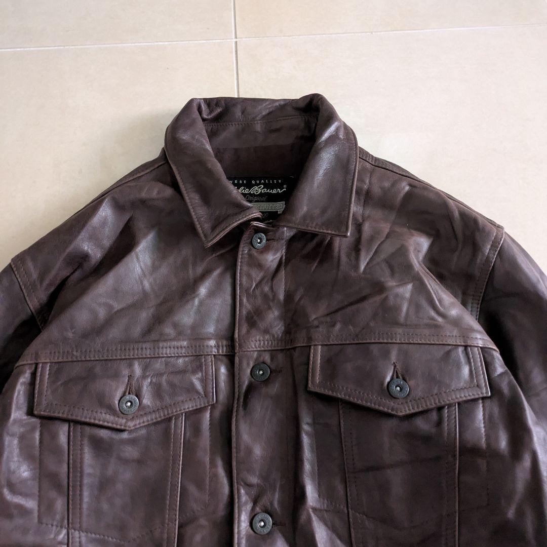 Eddie Bauer