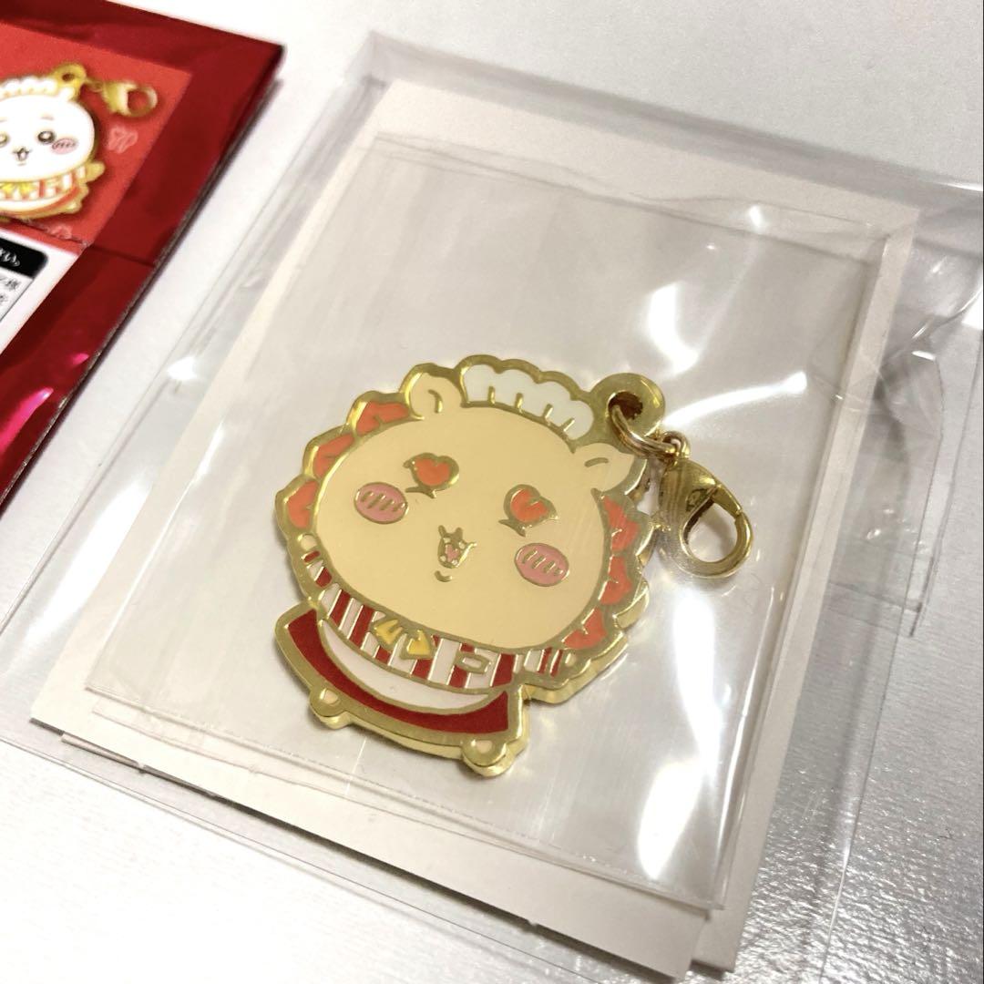 ちいかわ レストランなチャームコレクション (メタルver