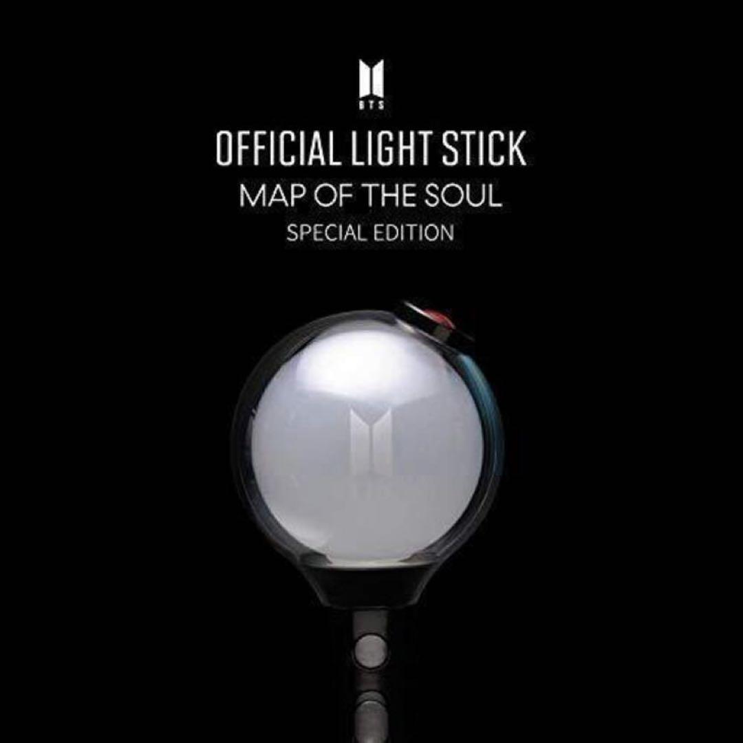 BTS 公式ペンライト official light アミボムver.4