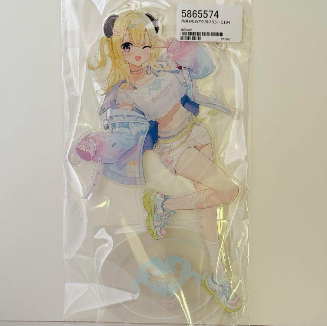 ホロライブ 角巻わため アクリルスタンド Vtuber