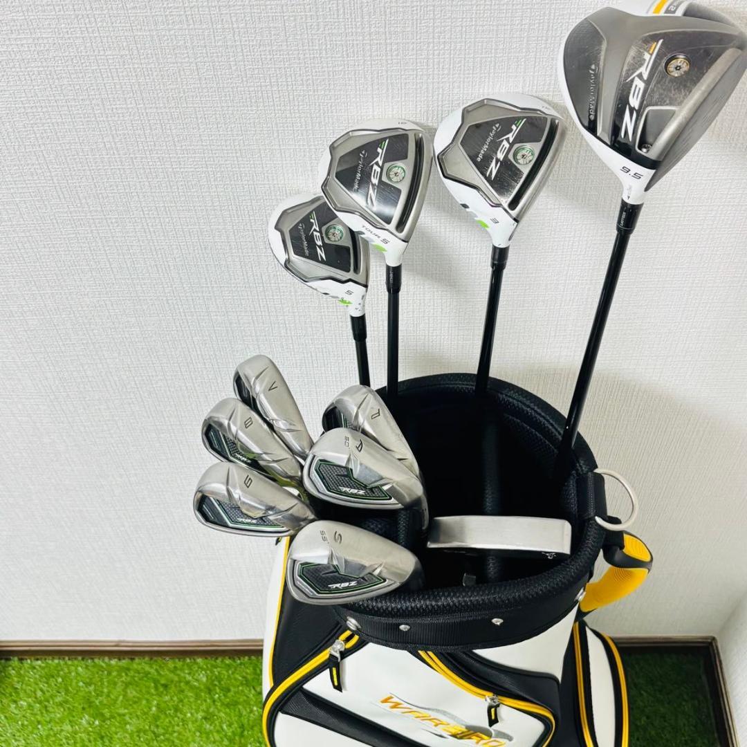テーラーメイド RBZ メンズ ゴルフセット 新品 キャディバック 右利き 12 Amazon.co.jp: TAYLORMADE(テーラーメイド)RBZSPEEDLITE