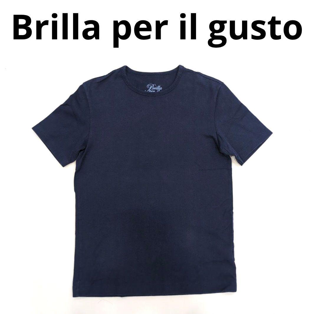 KyuブリッラペルイルグストBrilla per il gusto Brilla per il gusto ブリッラペルイルグスト グレンプレイド
