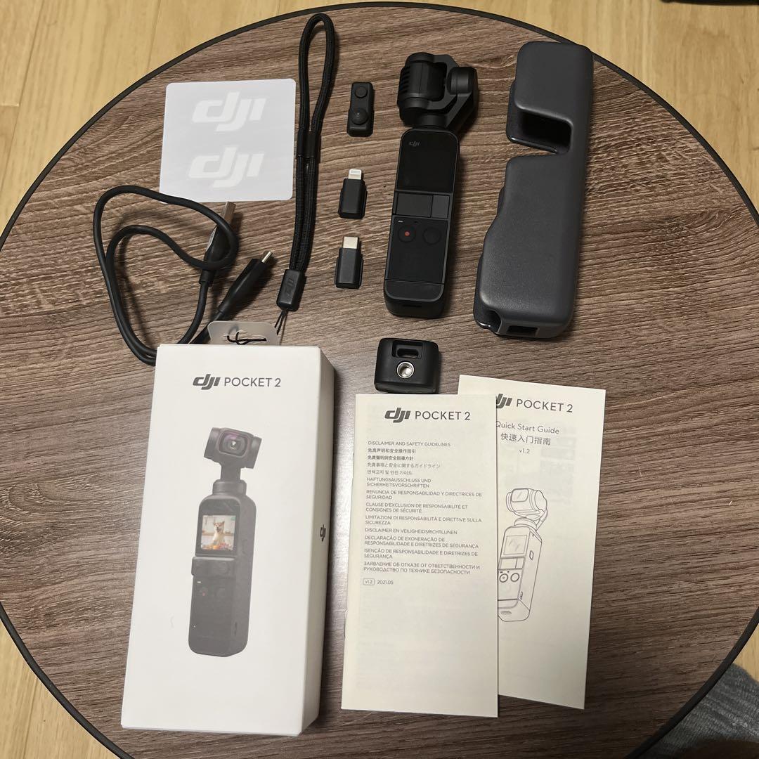 DJI POCKET 2