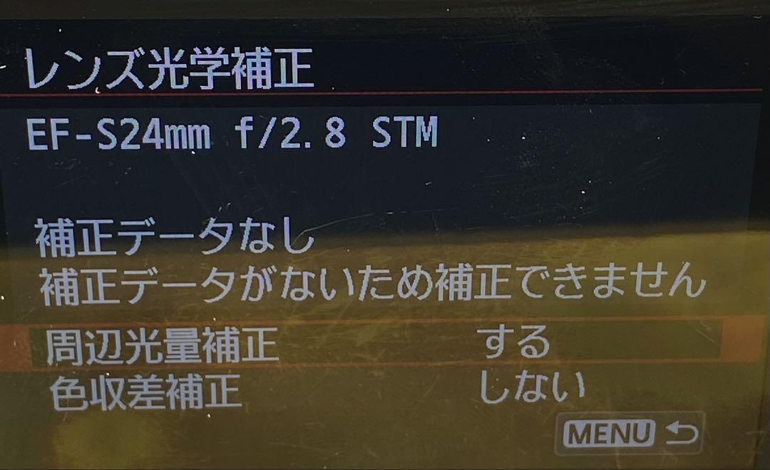 Canon EF-S 24mm f2.8 STM 単焦点レンズ