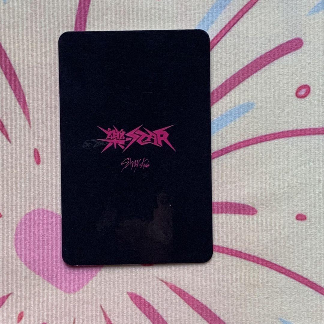 StrayKids ハン 樂STAR 2週目 サノク 限定 トレカ