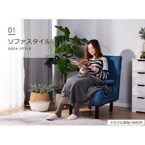 【ネービーブルー】折りたたみソファー ソファベッド　1人掛け 省スペース　硬め