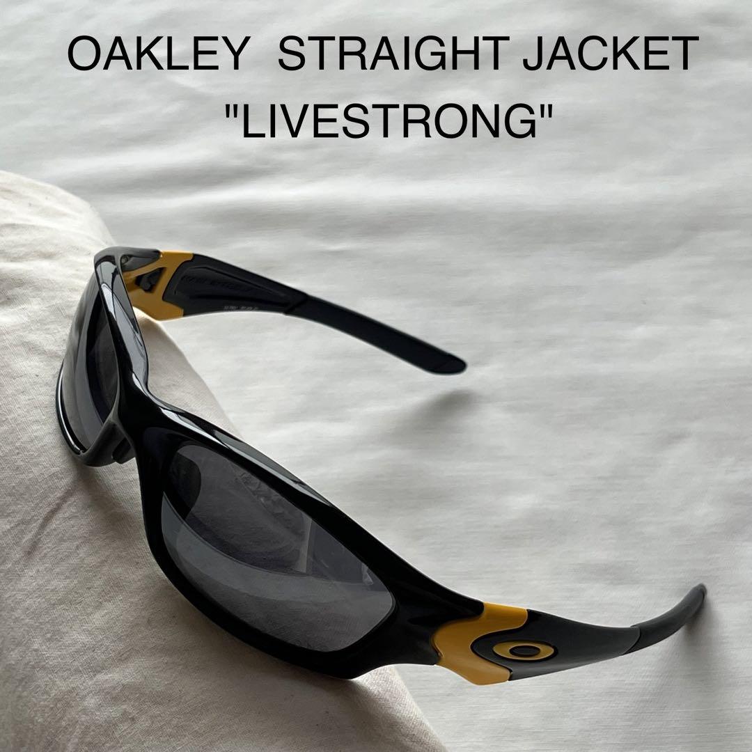 素敵でユニークな oakley オークリー サングラス straight jacket