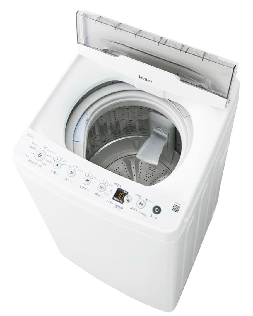 Haier 縦型洗濯機 4.5kg ホワイト JW-HS45C