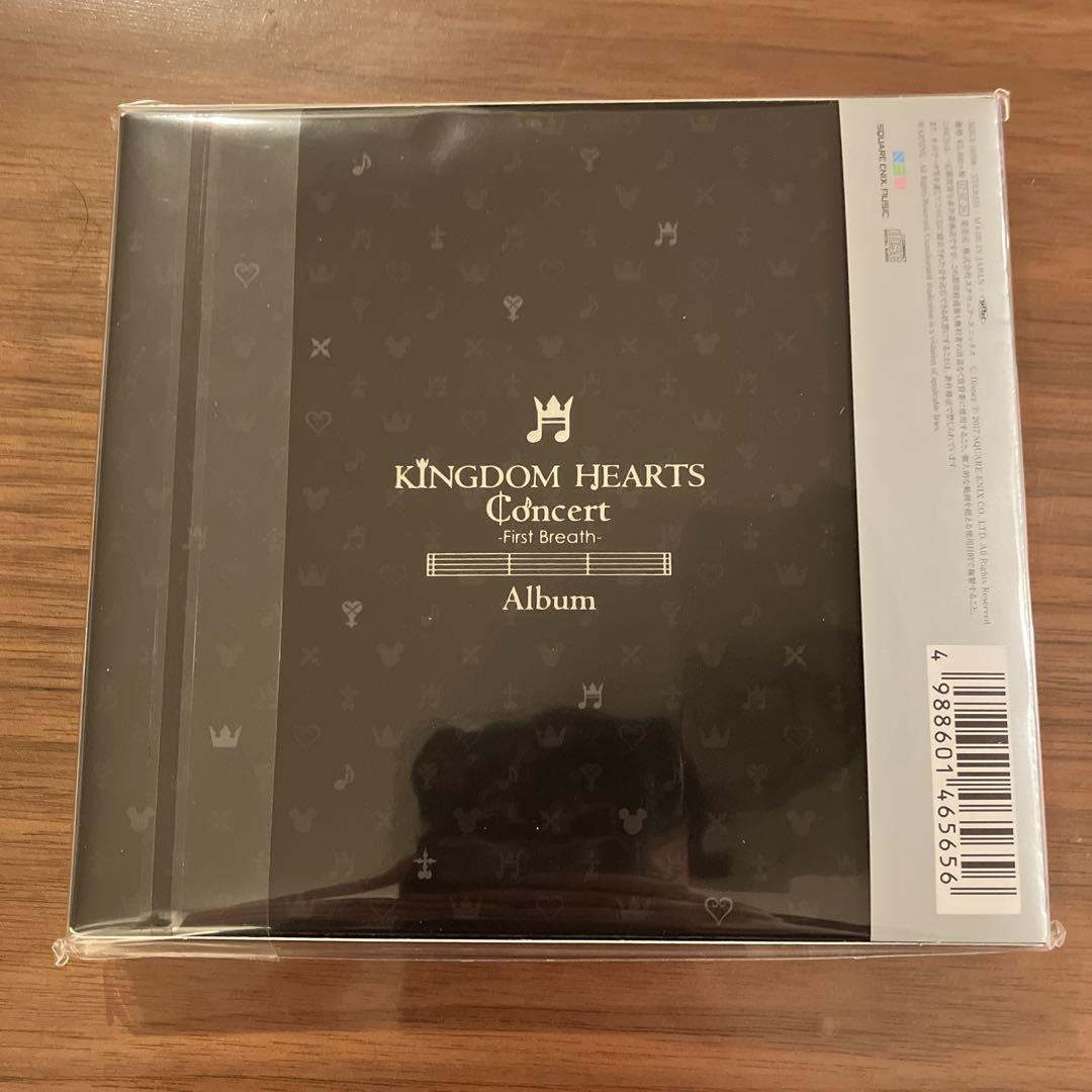 キングダムハーツ 特製メモリアルリーフレット パンフレット 冊子 全種 未開封品 キングダムハーツ 特製メモリアルリーフレット パンフレット