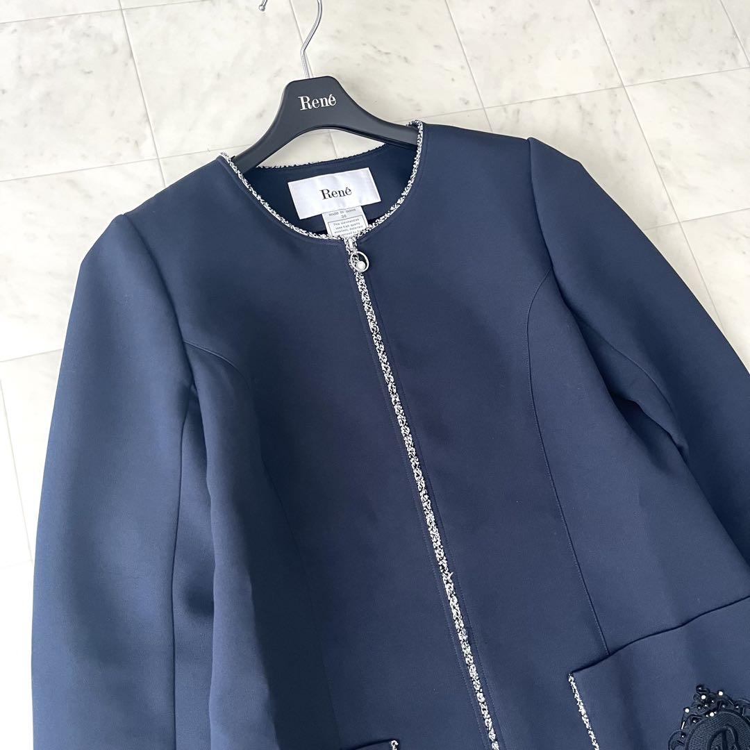 美品✨TISSUE製 ルネ ツイード ロングコート パールボタン 36 2020SS♡美品♡ルネ ツイードパイピングコート ロゴ刺繍 ノー