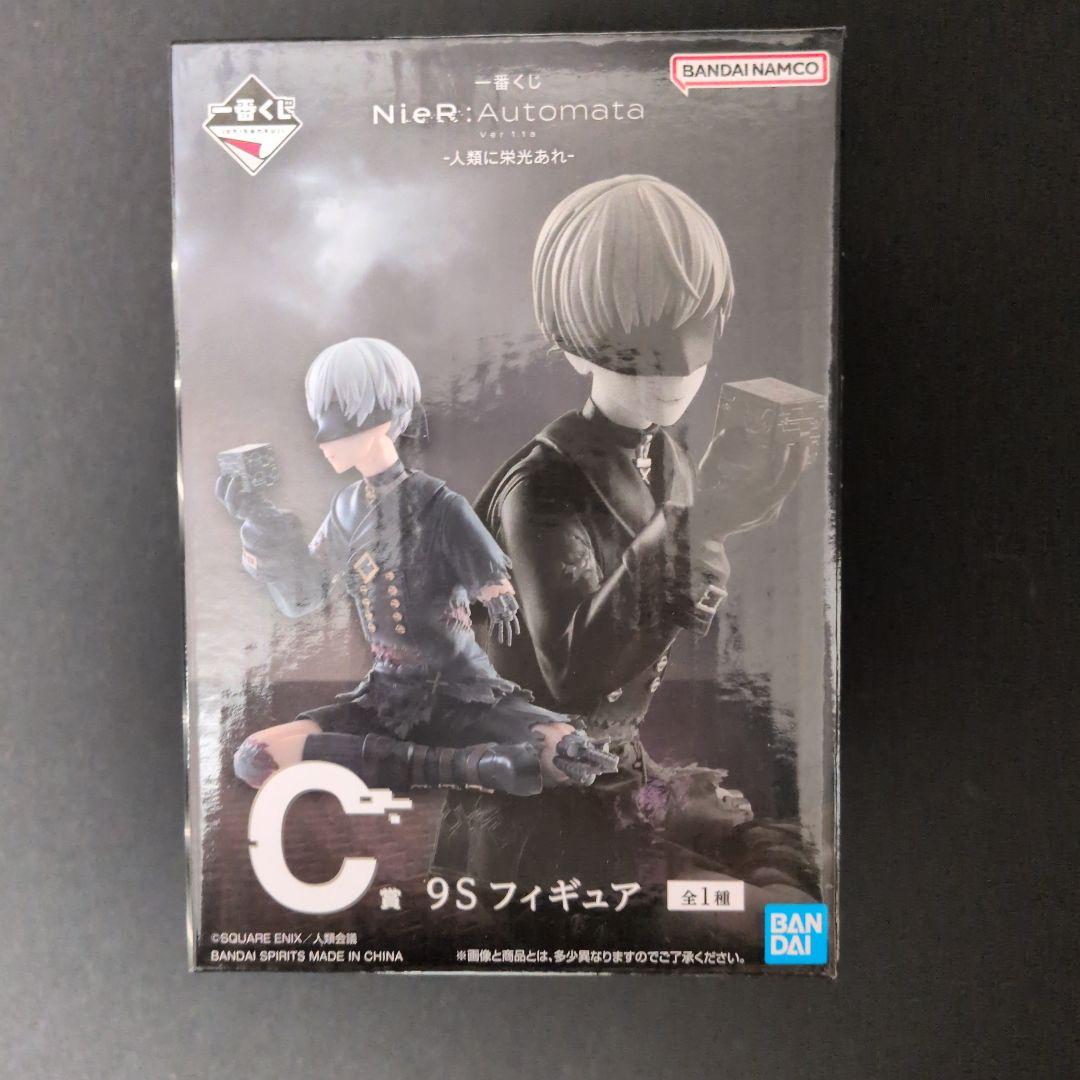 一番くじ NieR: Automata C賞 9S フィギュア