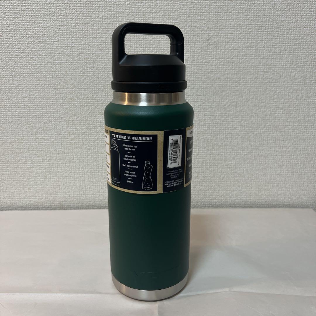 YETI イエティ　ランブラー　36oz 新品未使用 楽天市場】【最大2,000円クーポン7月26日01:59まで】YETI