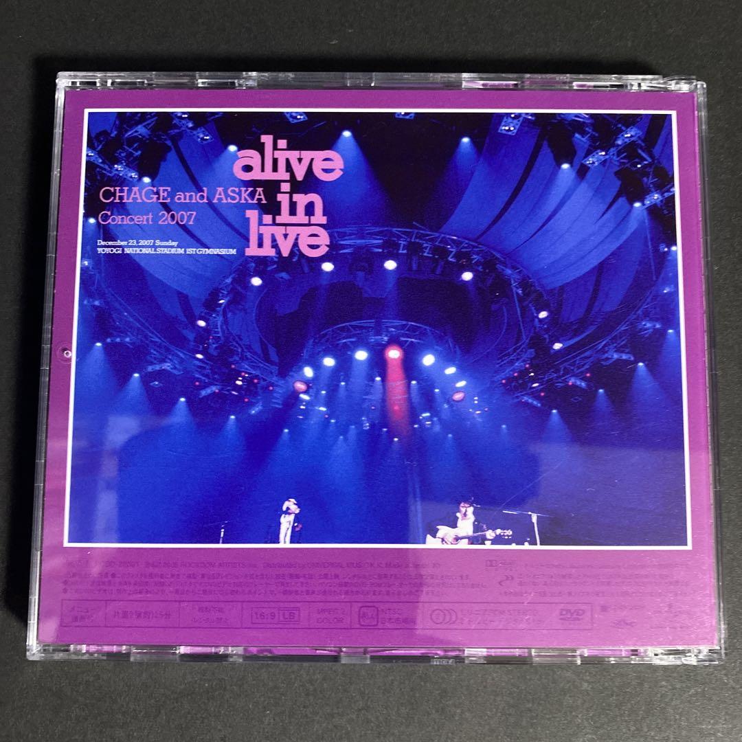 CHAGE and ASKA Concert 2007 パーカー サイズM CHAGE and ASKA Concert 2007 パーカー サイズM