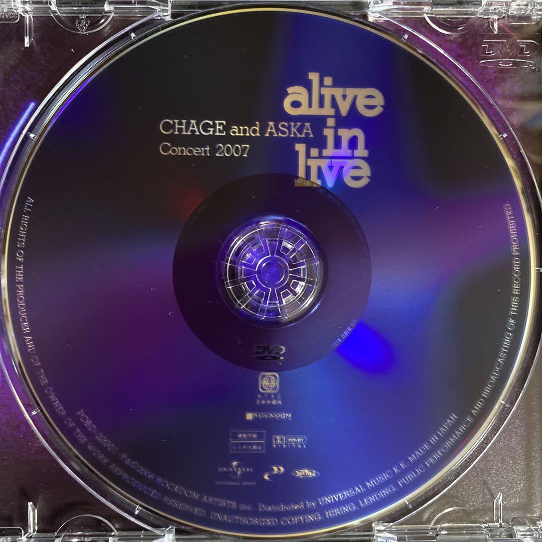 CHAGE and ASKA Concert 2007 live DVD - メルカリ