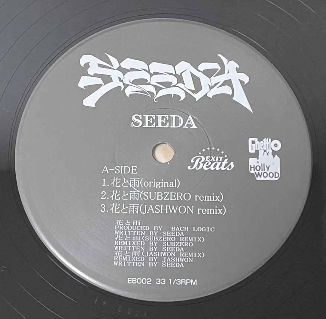 SEEDA / 花と雨 REMIX レコード 未再生品 - メルカリ