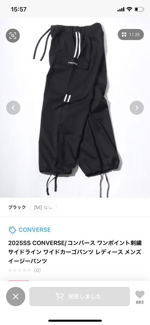 コンバース ワンポイント刺繍 サイドライン ワイドカーゴパンツ レディース