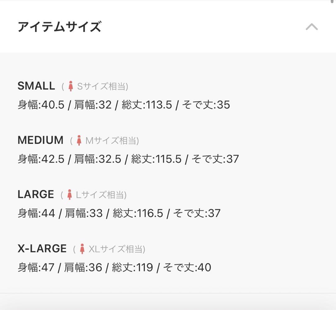 niana ニアナ【定価14,080円】 バックシャンリボン　タイトドレス L