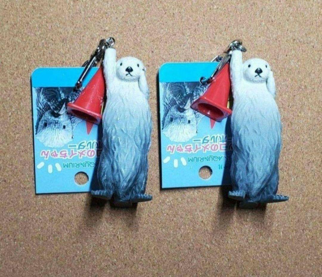 ほ　鳥羽水族館 メイちゃんキーホルダー×2点 新品 鳥羽水族館 メイちゃんキーホルダー 新品 注釈あり｜Yahoo