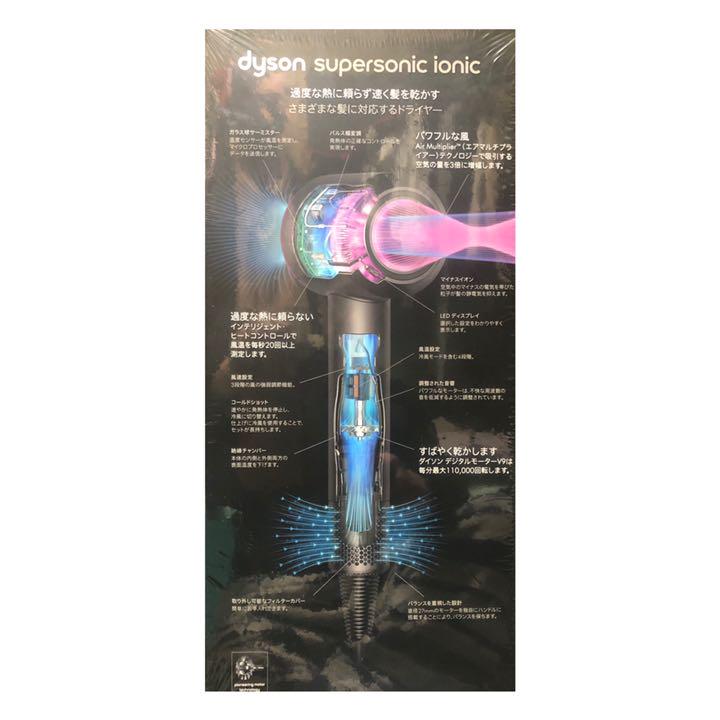 新作モデル dyson supersonic HD08【アイアン/フューシャ】 ionic - ヘアドライヤー - alrc.asia 新作モデル dyson supersonic HD08【アイアン/フューシャ】 ionic - ヘアドライヤー - alrc.asia