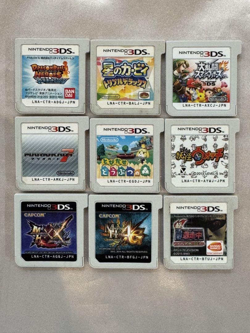 ニンテンドー3DS ゲームソフト 3本セット Amazon.co.jp: 3DS カセットケース NIJIAKIN 28-in-1NEW 3DS