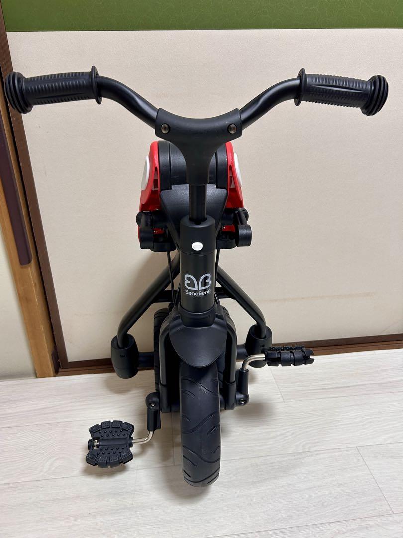 3in1ベビーカー 安全ガード付き 折りたたみ三輪車 押し車 かじ付