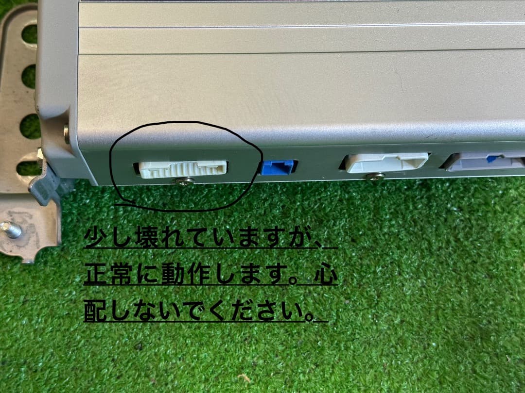 USF40 マークレビンソンアンプ86280-0W480Mark