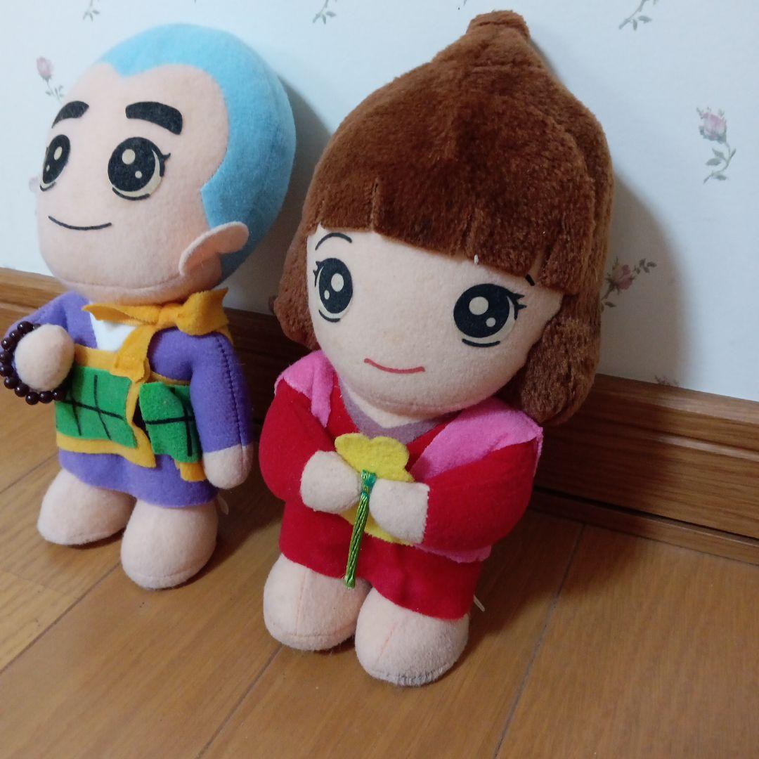 2025年最新】Yahoo!オークション -ケディ(ぬいぐるみ)の中古品