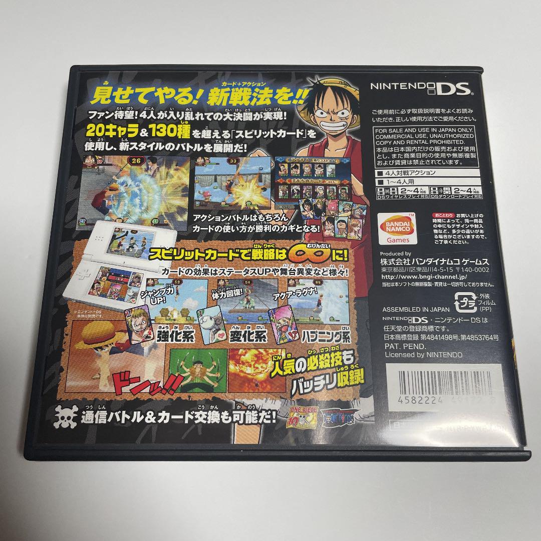 Nintendo Ds ワンピース ゲームソフト 予約特典付き メルカリ