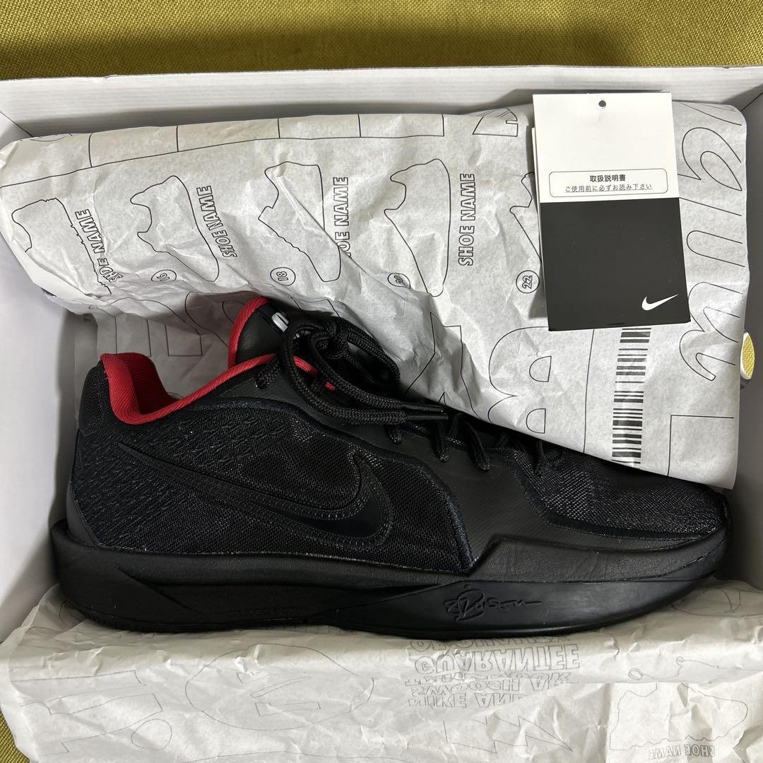 Nike サブリナ2 26cm