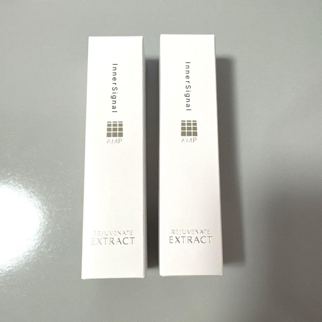 インナーシグナル リジュブネイトエキス 30ml 2本セット