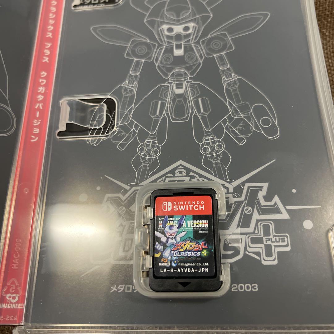 メダロット クラシックスプラス クワガタ　Switch