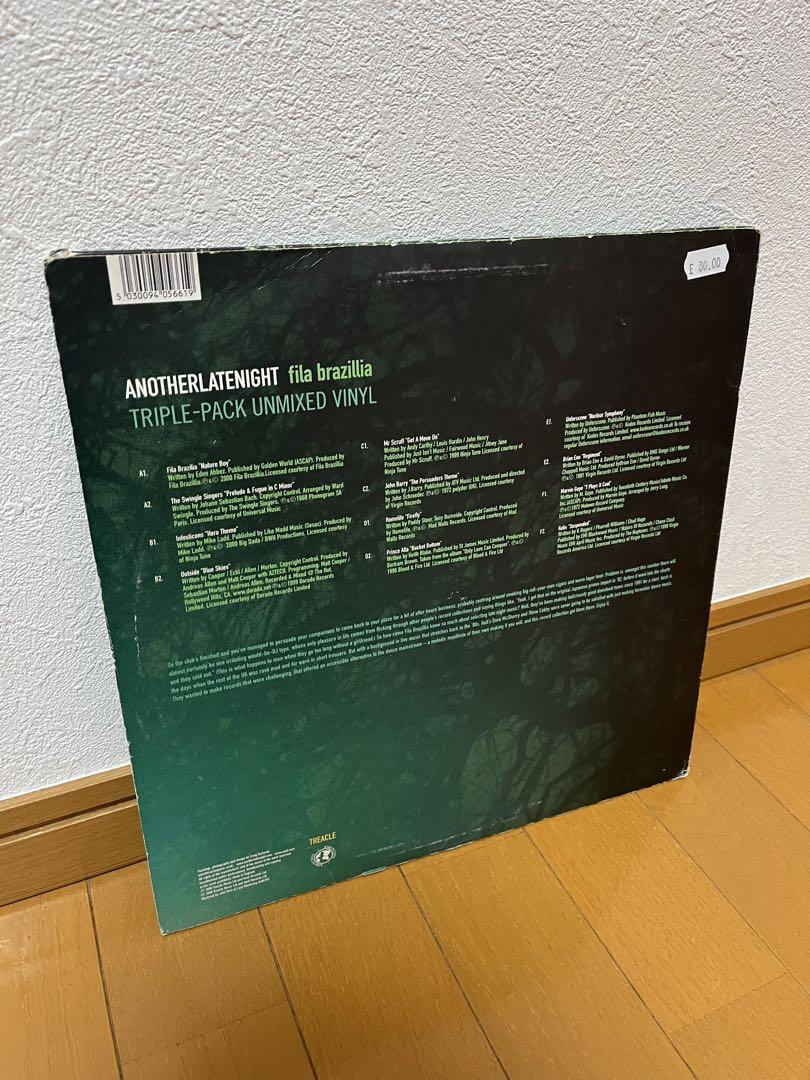 Fila Brazillia - ANOTHERLATENIGHT - レコード